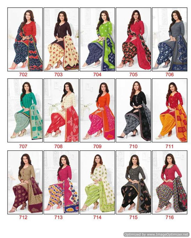 Baalar Colourful 7 Readymade Cotton Printed Designer Casual Dress Collection